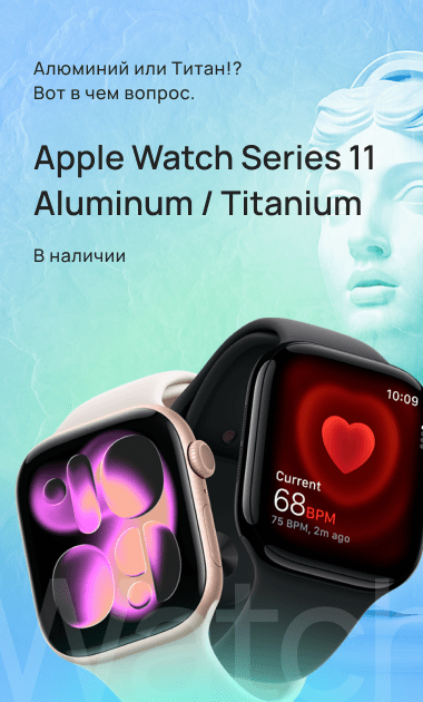  Apple Watch Series 10 Aluminum/Titanium