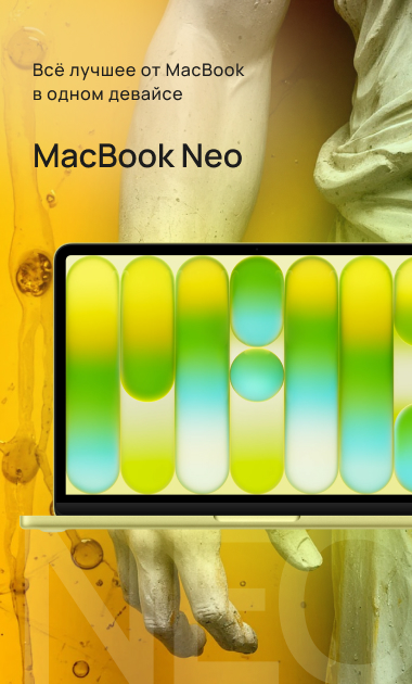  MacBook Neo