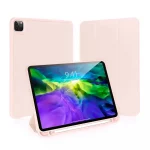 Чехол для Apple iPad Pro Gurdini Milano 12.9″ Розовый
