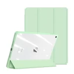 Чехол книжка Dux Ducis Toby series для iPad 10.9 (2022) Зеленый