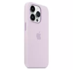 Чехол для Apple iPhone 14 Pro Magsafe Silicon Case - G Lilac