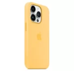 Чехол для Apple iPhone 14 Pro Max Magsafe Silicon Case - G Sunglow