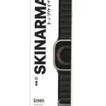 Ремешок Uniq SKINARMA KOBU для Apple Watch 44/45/49 тканевый Зеленый