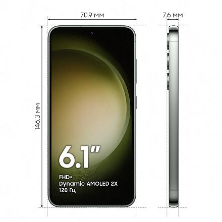 Телефон Samsung Galaxy S23 8/256Gb (Зелёный)
