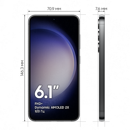 Телефон Samsung Galaxy S23 8/128Gb (Черный фантом)